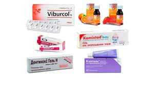 Kinderziektes Medicijnen voor baby's